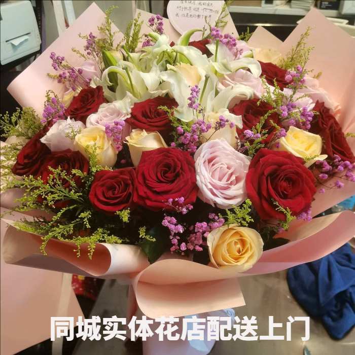 柳州融安县花店