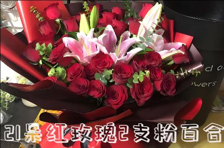 柳州融安县花店